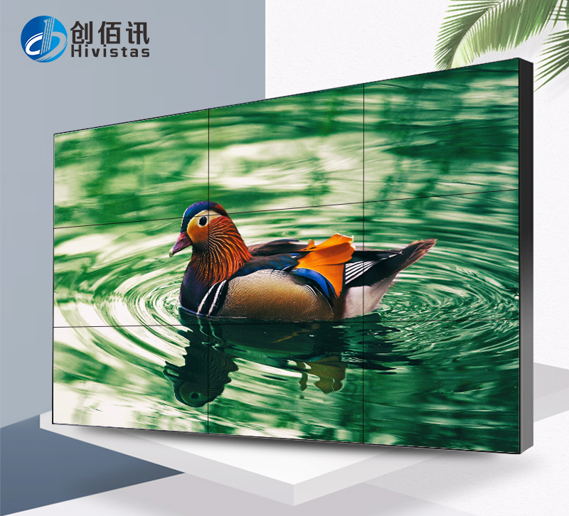 創(chuàng)佰訊LG55寸0.88MM無(wú)邊框拼接大屏顯示墻