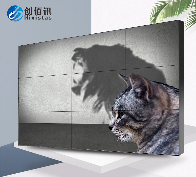 創(chuàng)佰訊京東方55寸0.88MM無(wú)邊框拼接大屏顯示