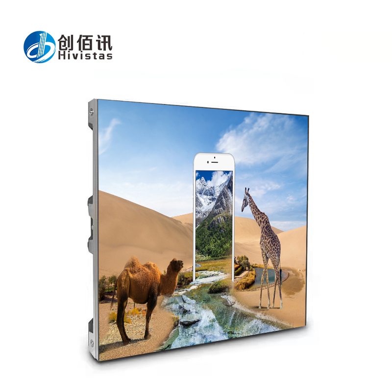 創(chuàng)佰訊室內(nèi)表貼全彩屏P3.91
