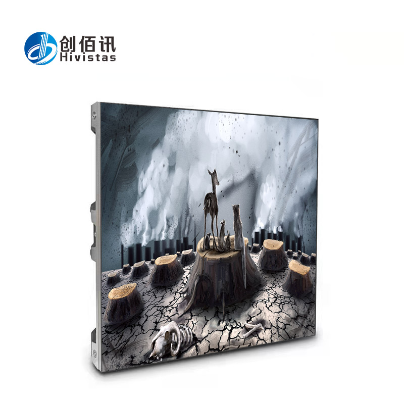創(chuàng)佰訊室外表貼全彩屏P4詳細(xì)技術(shù)參數(shù)
