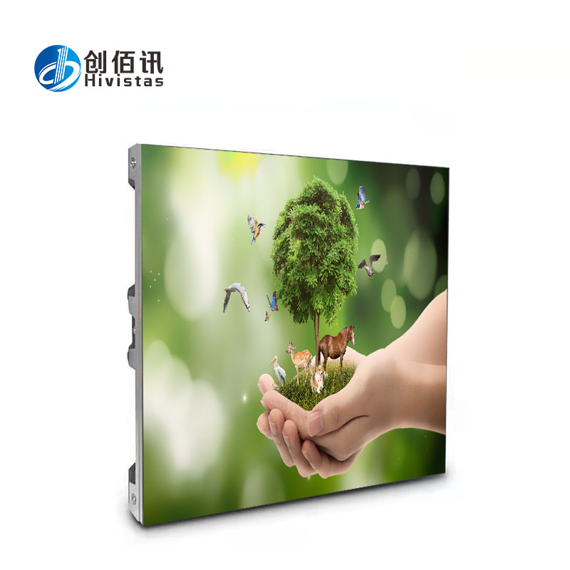 創(chuàng)佰訊室內(nèi)3.75表貼SMD雙