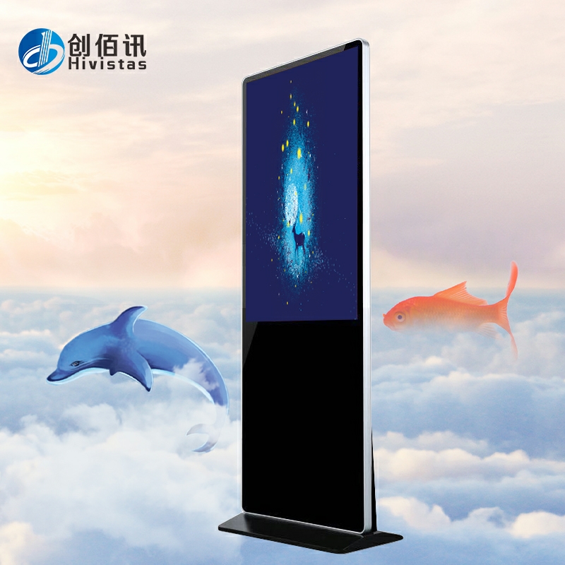 創(chuàng)佰訊65寸立式廣告機詳細參數(shù)